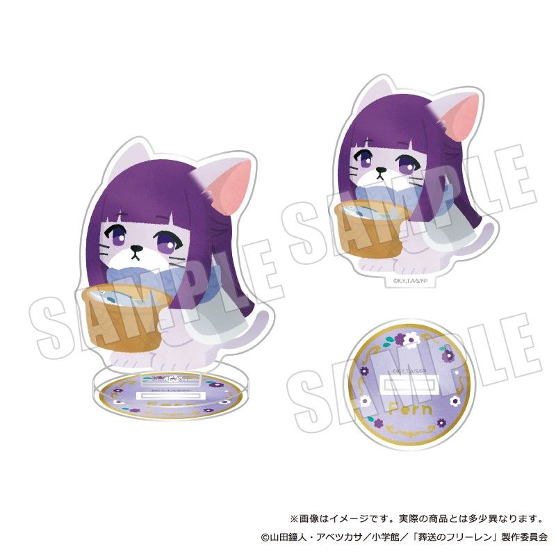 葬送のフリーレン ぷてぃまるず アクリルスタンド フェルン 02 お魚収穫