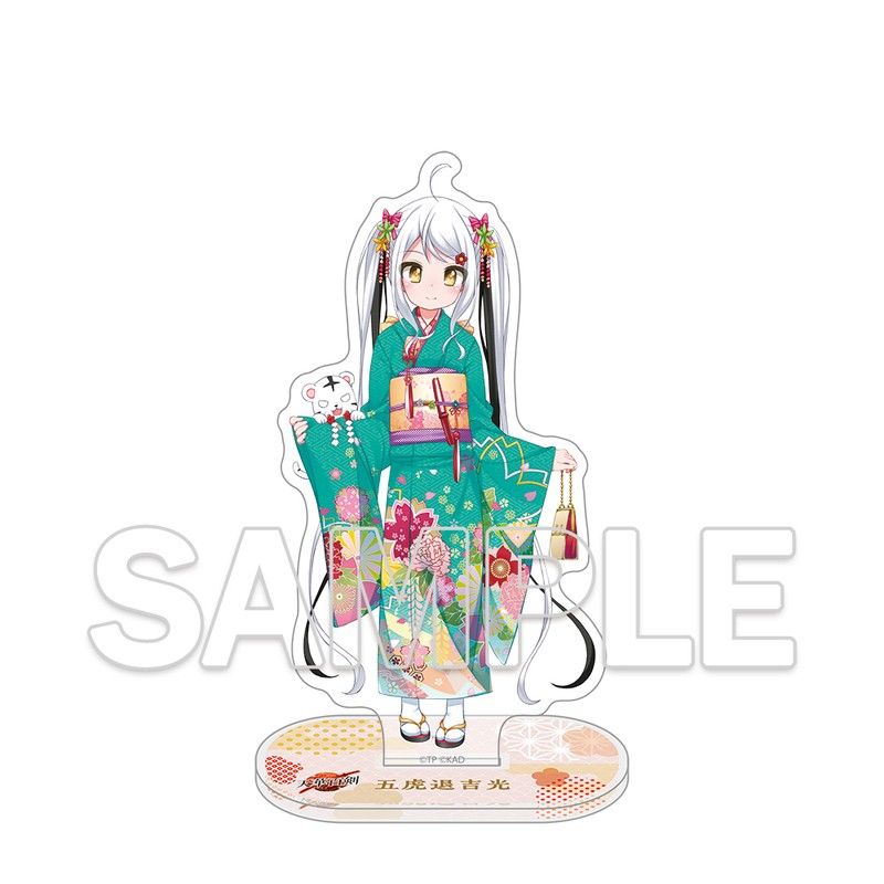 十周年復刻版 天華百剣 アクリルフィギュア 五虎退吉光