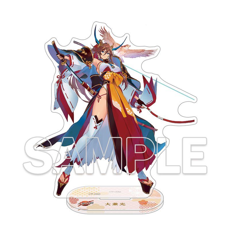 十周年復刻版 天華百剣 アクリルフィギュア 大兼光