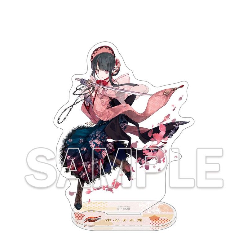 十周年復刻版 天華百剣 アクリルフィギュア 水心子正秀