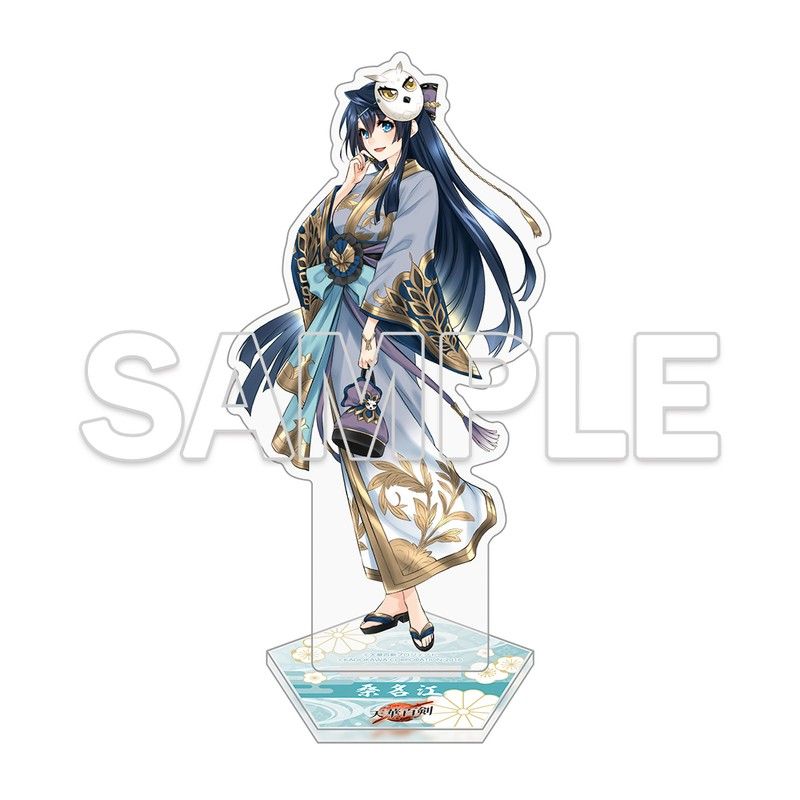 天華百剣 十周年記念アクリルスタンドフィギュア 桑名江