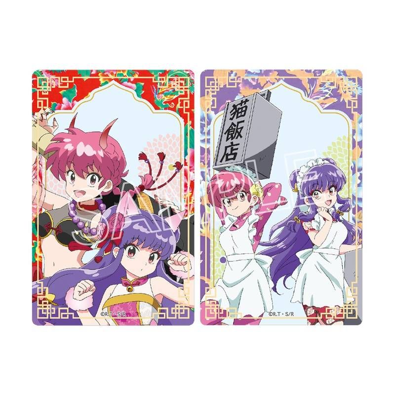 らんま1/2 百鬼夜行 クリアカード｜アニメ・キャラクターコラボグッズ