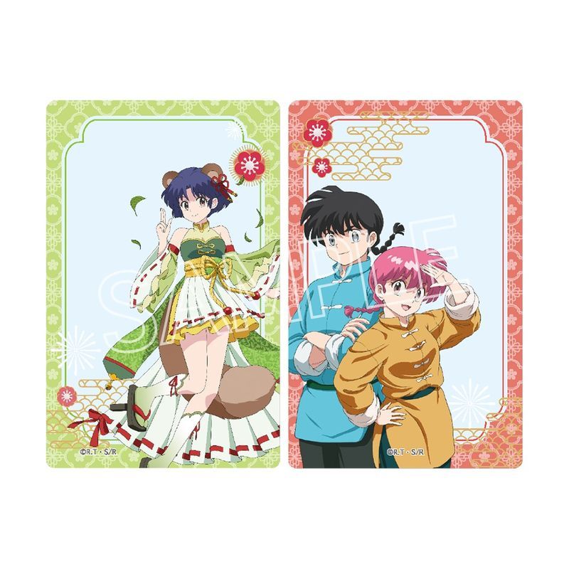 らんま アニメキャラクターカード TVアニメ「らんま1/2」 - トレーディングイラストカード