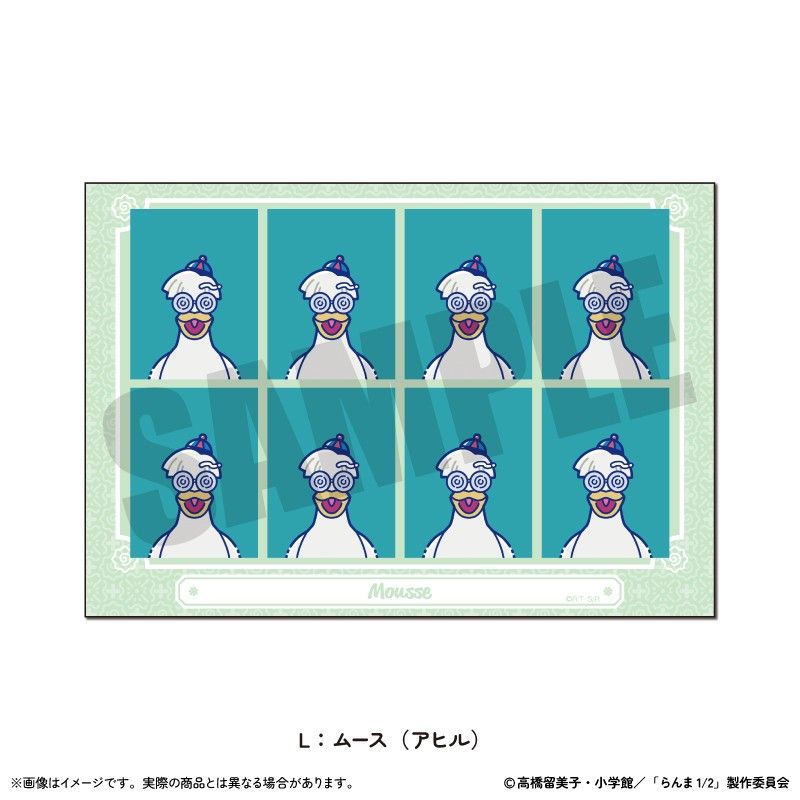 らんま1/2 証明写真風ステッカー にゅーとろ 第2弾 L ムース(アヒル)