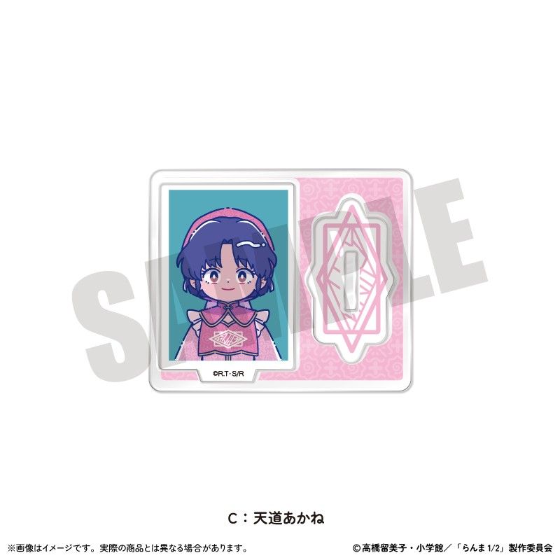 らんま1/2 証明写真風ミニミニスタンド にゅーとろ 第2弾 C 天道あかね