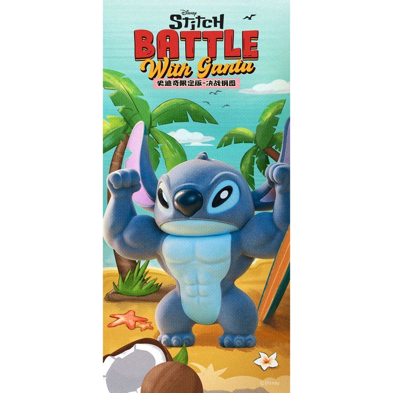 スティッチ フィギュア型 キーホルダー キーチェーン タグ付