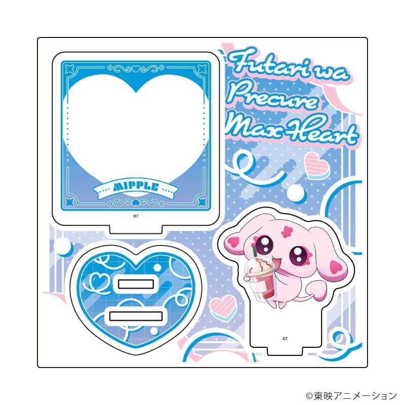 アクリルスタンドプレート「ふたりはプリキュアMax Heart」02/ミップル(描き下ろしイラスト)