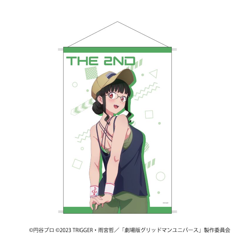 B2縦タペストリー「グリッドマンユニバース」18/２代目 スポーツウェアver.(描き下ろしイラスト)