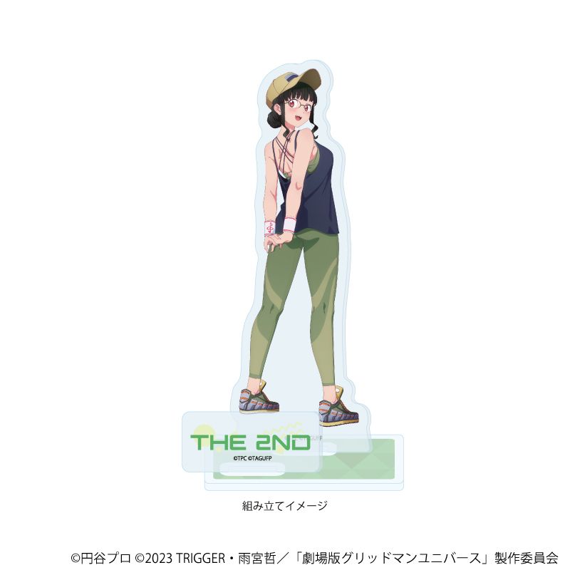 グリッドマン ユニバース アクリルスタンドプレート 5点セット アクリルスタンドプレート「グリッドマンユニバース」12/宝多