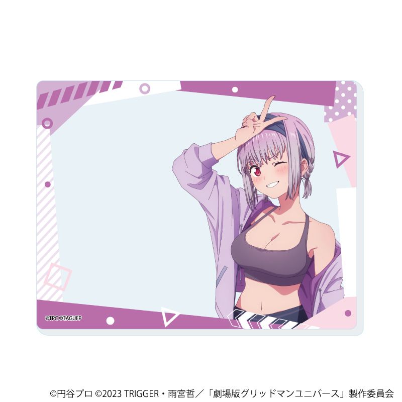 アクリルカード「グリッドマンユニバース」19/スポーツウェアver. コンプリートBOX(全5種)(描き下ろしイラスト)