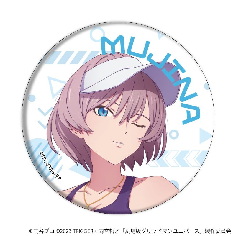 缶バッジ「グリッドマンユニバース」26/スポーツウェアver. ブラインド(5種)(描き下ろしイラスト)