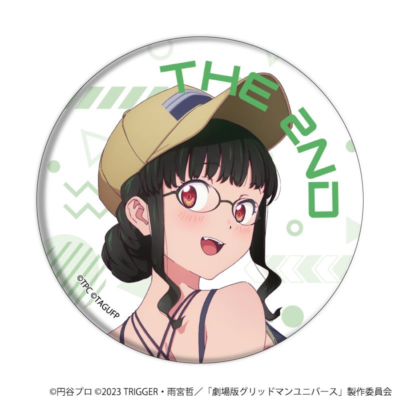 缶バッジ「グリッドマンユニバース」26/スポーツウェアver. ブラインド(5種)(描き下ろしイラスト)