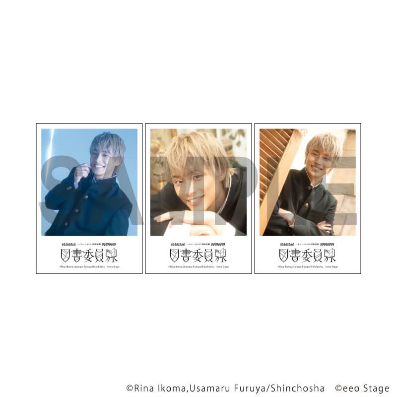 インスタントフィルム風ブロマイド 3枚セット「図書委員界」10/濱健人
