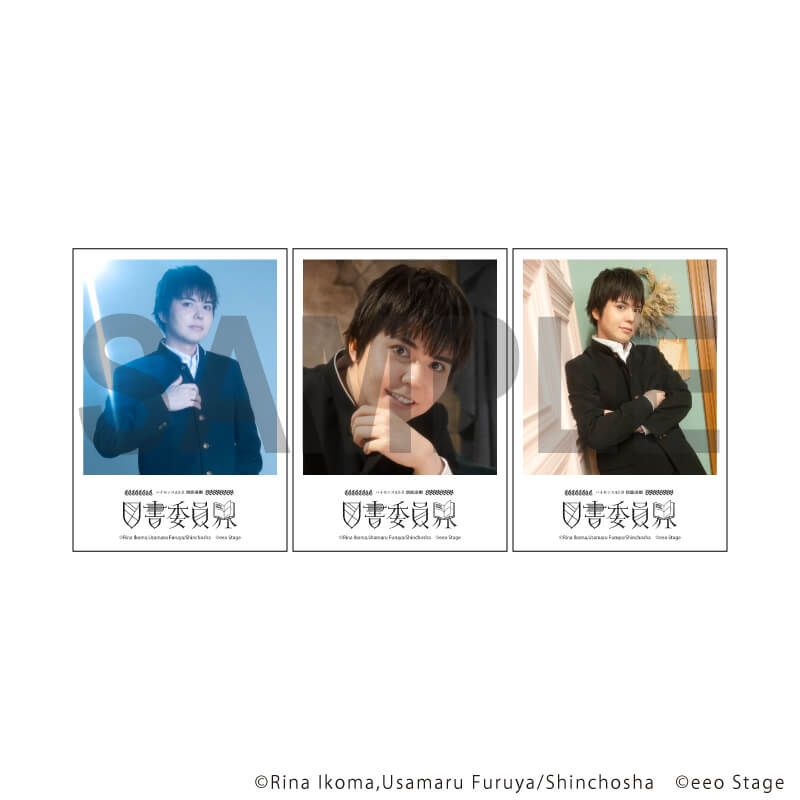 インスタントフィルム風ブロマイド 3枚セット「図書委員界」09/汐谷文康