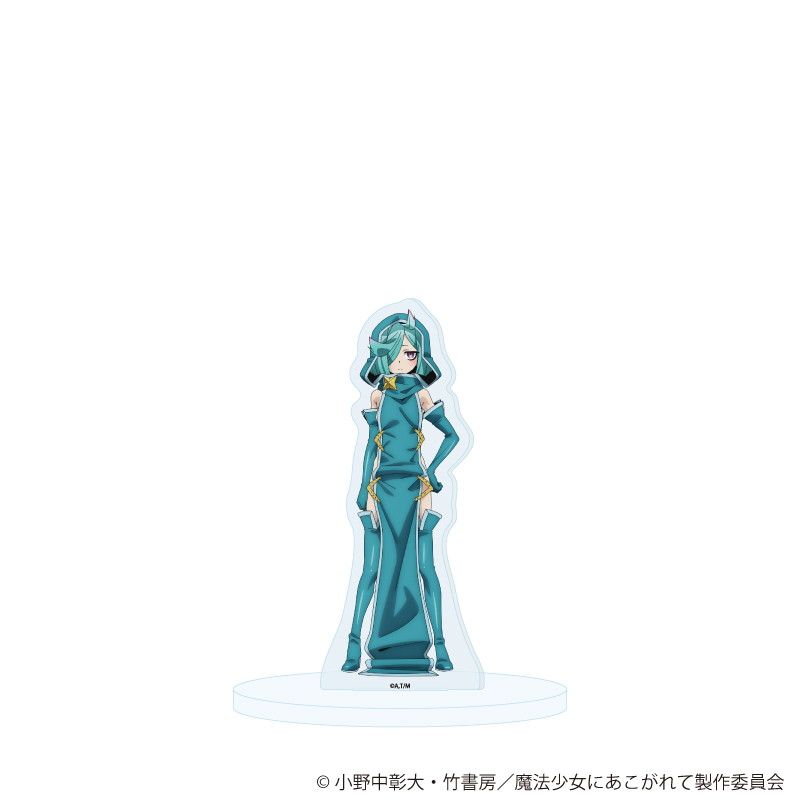 アクリルスタンド「魔法少女にあこがれて」14/ルベルブルーメ(公式イラスト)