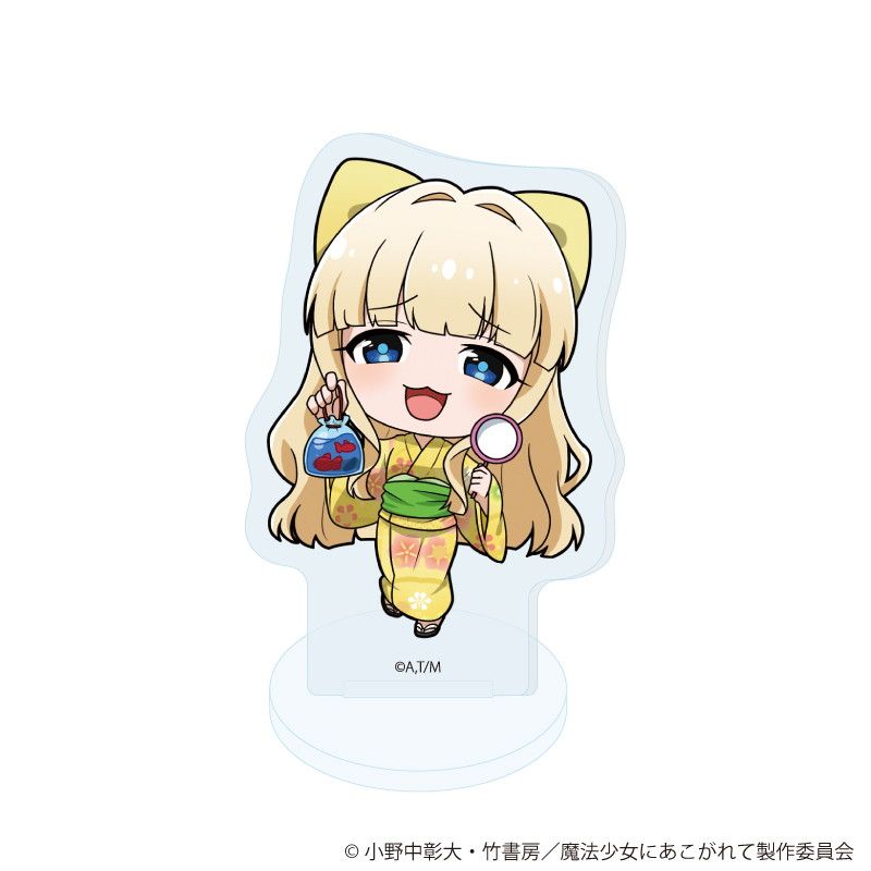 アクリルぷちスタンド「魔法少女にあこがれて」01/コンプリートセット(全8種)(ミニキャライラスト)