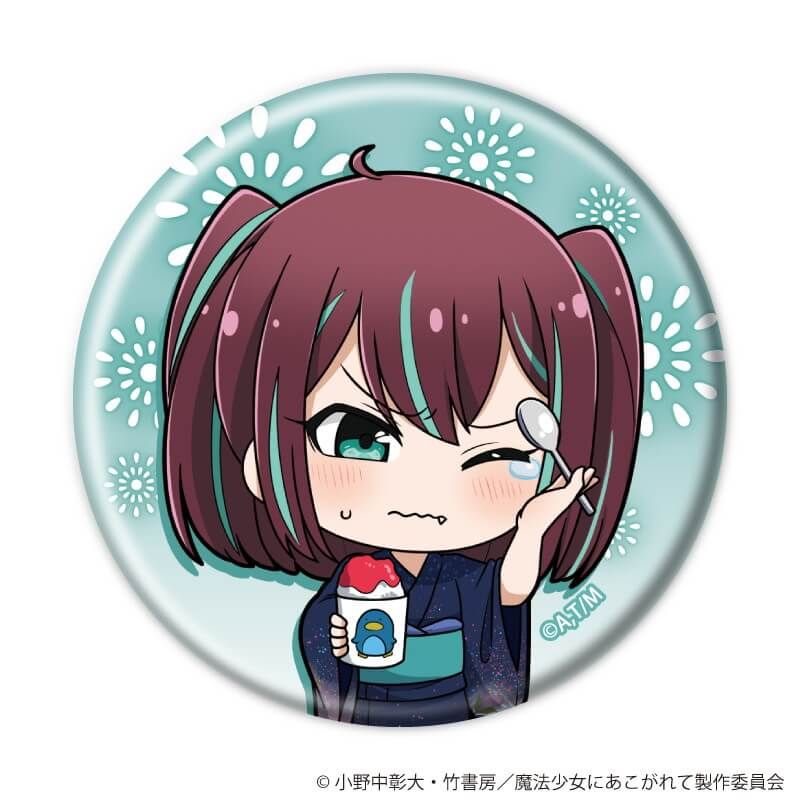 魔法少女にあこがれて まほあこ スクエア 缶バッジ カンバッジ コンプリート 魔法少女にあこがれて まほあこ ロコムジカ 缶バッジ ブラインド