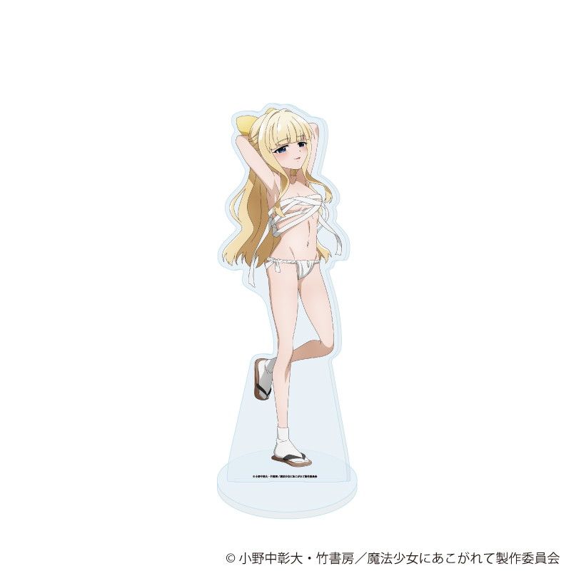 BIGアクリルスタンド「魔法少女にあこがれて」24/天川薫子(衣装