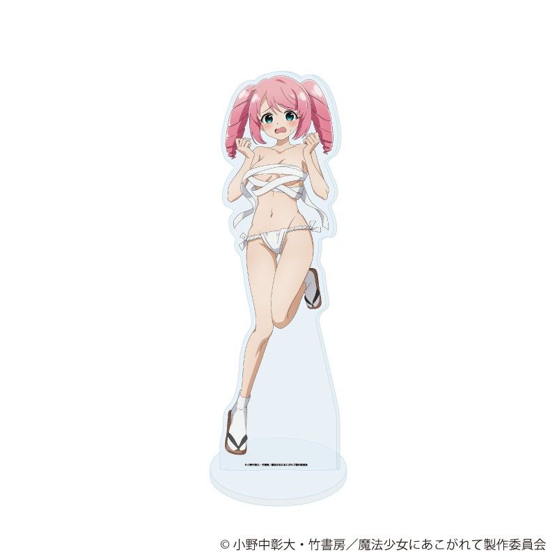 BIGアクリルスタンド「魔法少女にあこがれて」22/花菱はるか(衣装差分)(描き下ろしイラスト)