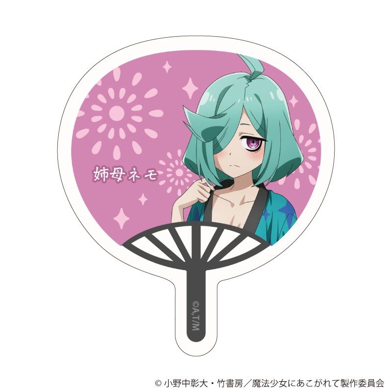 ダイカットステッカー「魔法少女にあこがれて」03/コンプリートセット(全16種)(描き下ろしイラスト)