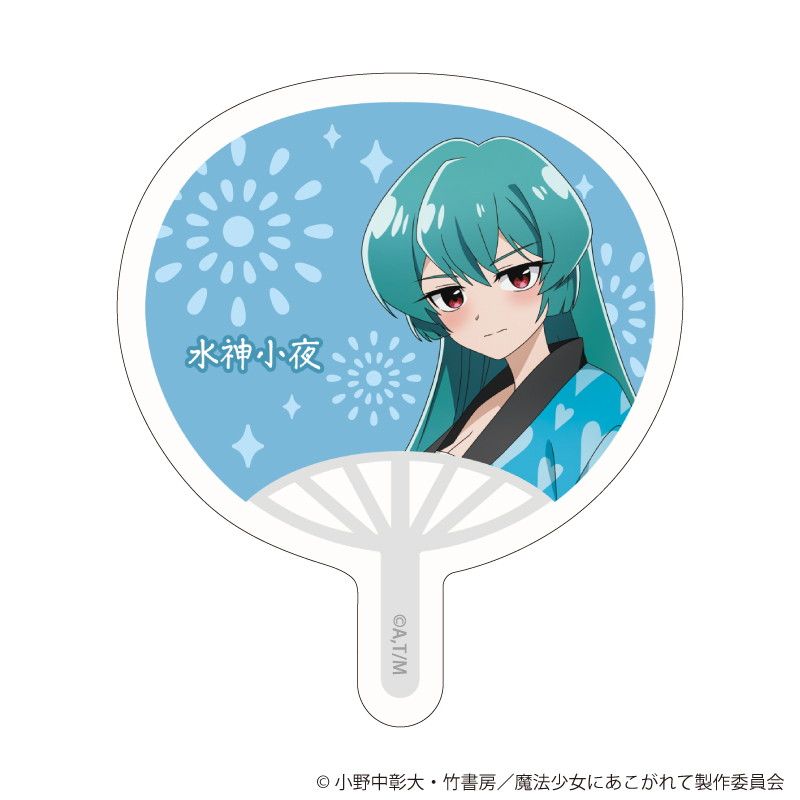 ダイカットステッカー「魔法少女にあこがれて」03/コンプリートセット(全16種)(描き下ろしイラスト)