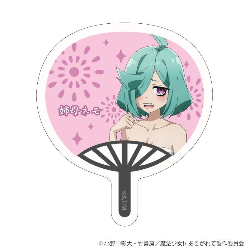 ダイカットステッカー「魔法少女にあこがれて」03/コンプリートセット(全16種)(描き下ろしイラスト)