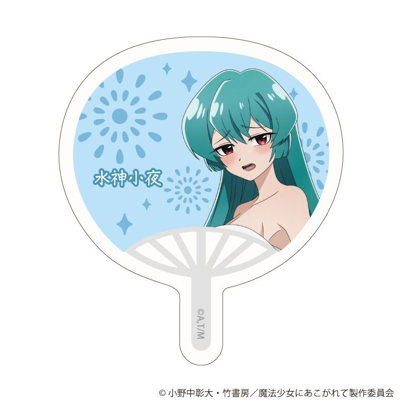 ダイカットステッカー「魔法少女にあこがれて」03/コンプリートセット(全16種)(描き下ろしイラスト)