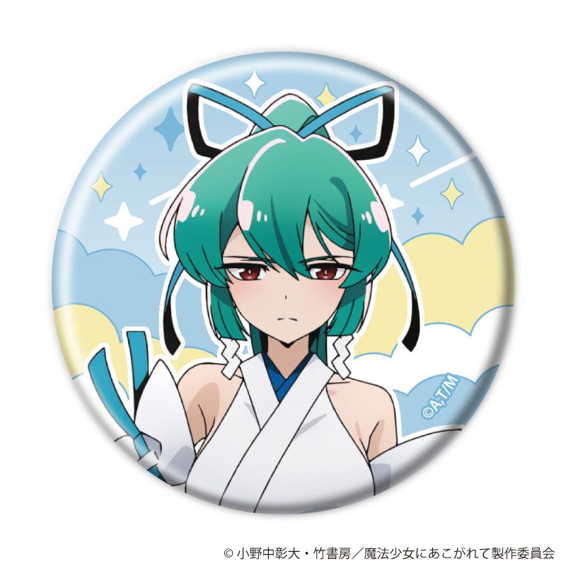 魔法少女にあこがれて　マジアベーゼ　コミケ　缶バッジ　2個 魔法少女にあこがれて マジアベーゼ コミケ 缶バッジ 2個 ☆限定