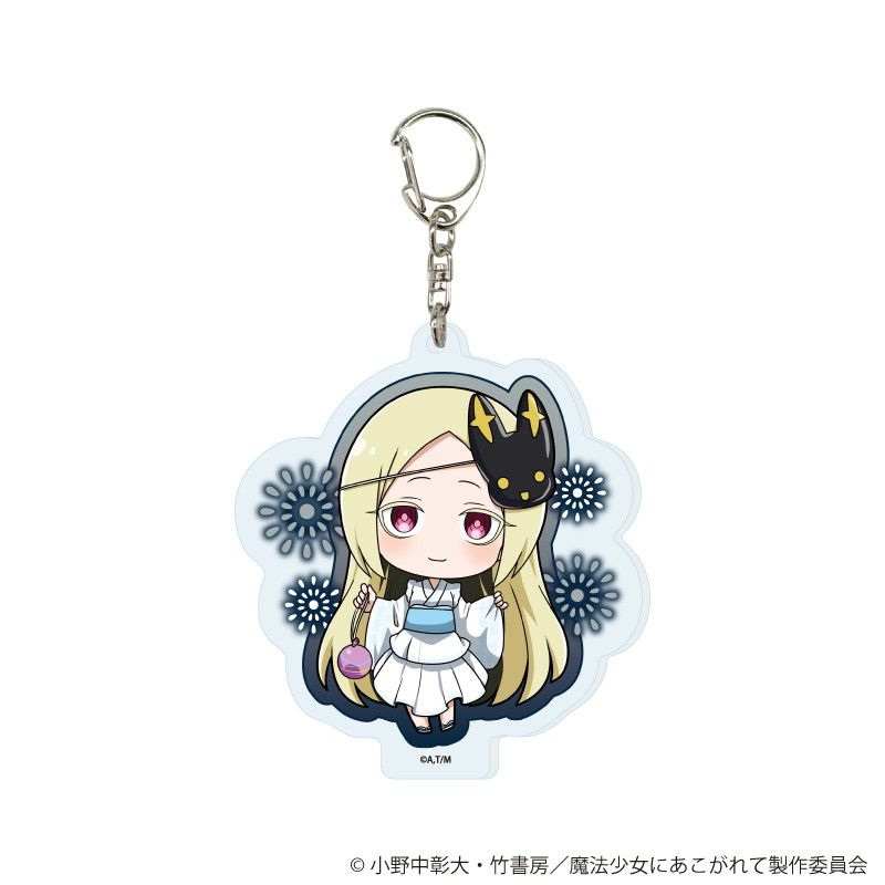 アクリルキーホルダー「魔法少女にあこがれて」04/ブラインド(8種)(ミニキャライラスト)