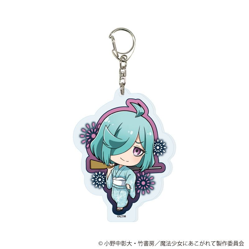 アクリルキーホルダー「魔法少女にあこがれて」04/ブラインド(8種)(ミニキャライラスト)