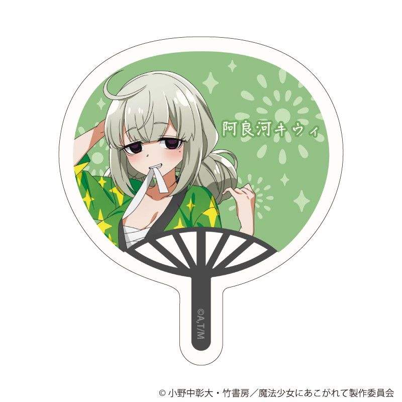 ダイカットステッカー「魔法少女にあこがれて」03/ブラインド(16種)(描き下ろしイラスト)