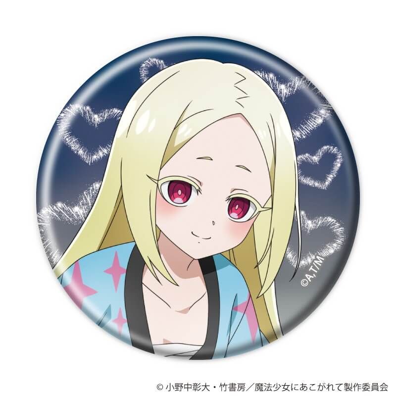 缶バッジ「魔法少女にあこがれて」05/ブラインド(8種)(描き下ろしイラスト)