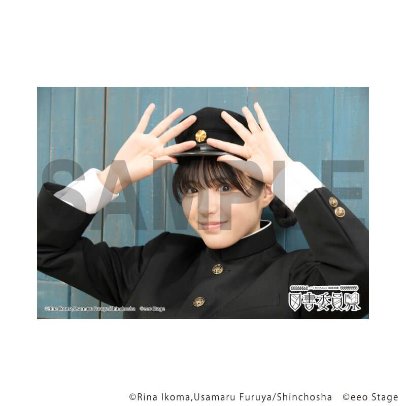 eeoステージランダムブロマイド「図書委員界」01/ブラインド(26種)