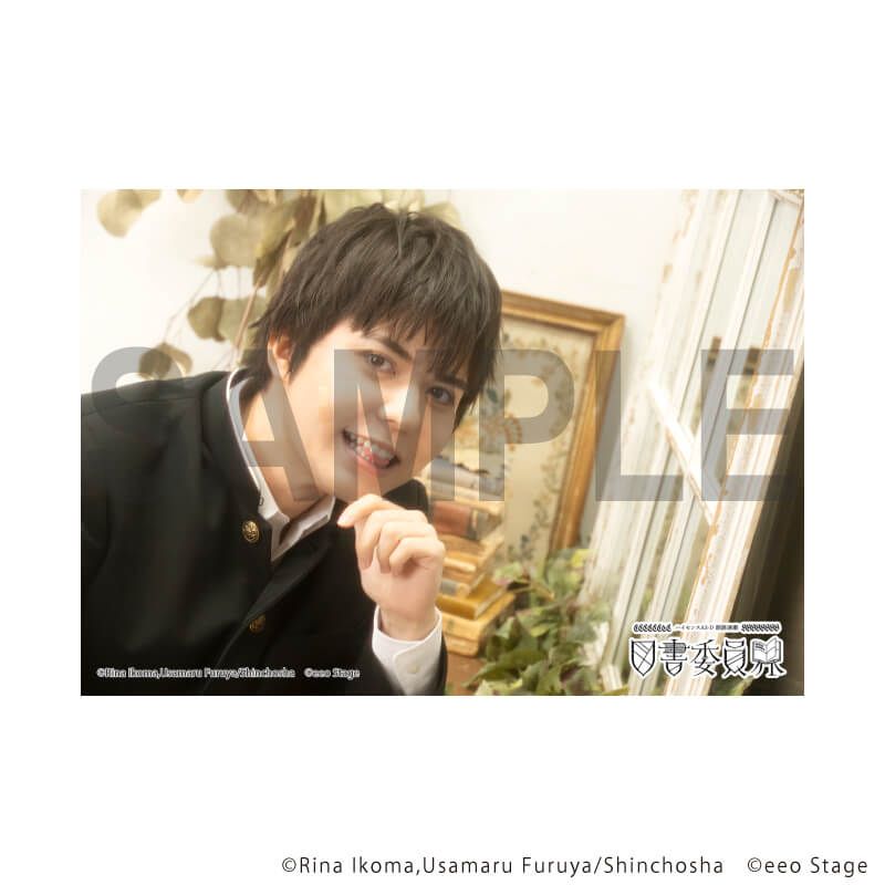 eeoステージランダムブロマイド「図書委員界」01/ブラインド(26種)