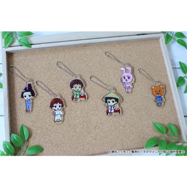 TVアニメ『増田こうすけ劇場 ギャグマンガ日和GO』 ぷちちょこトレーディングアクリルキーホルダー (BOX)