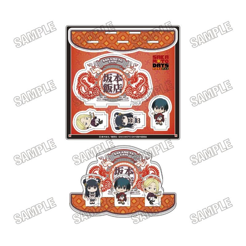 SAKAMOTO DAYS 描き起こしミニアクリルジオラマ 坂本飯店Ver. B