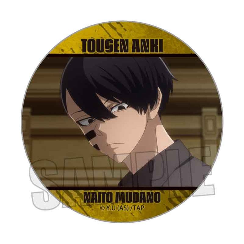 メモリーズ缶バッジ Part1 桃源暗鬼 無陀野無人A