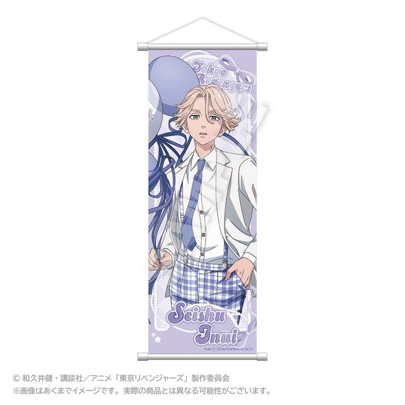 乾 青宗 Ani-Art 第4弾 A6アクリルパネル | (アムニバス【東京卍