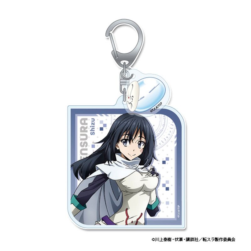 転生したらスライムだった件　アクリルキーホルダー【シズ】