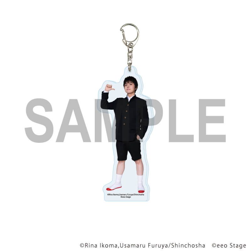 eeoステージアクリルキーホルダー「図書委員界」09/汐谷文康