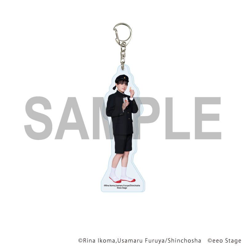 eeoステージアクリルキーホルダー「図書委員界」08/平川結月