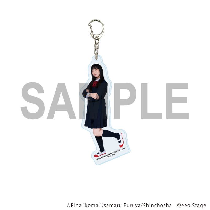 eeoステージアクリルキーホルダー「図書委員界」06/今村美歩