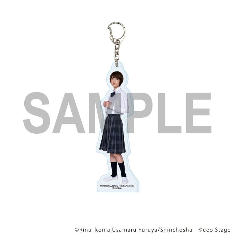 eeoステージアクリルキーホルダー「図書委員界」02/若月佑美