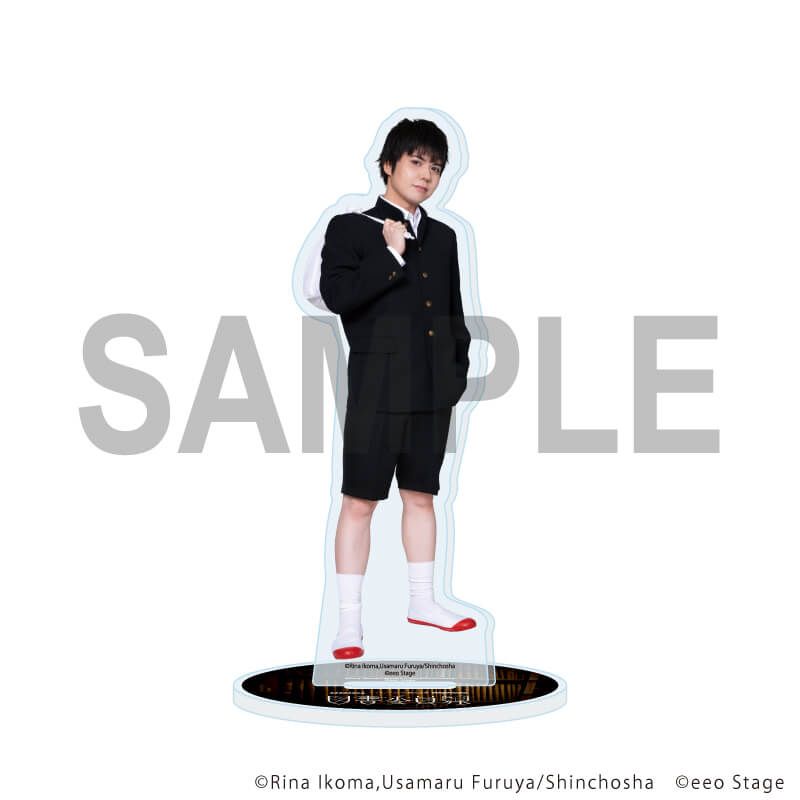 eeoステージアクリルスタンド「図書委員界」10/汐谷文康