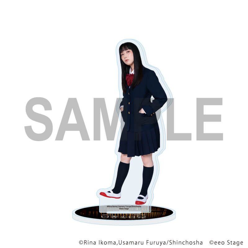 eeoステージアクリルスタンド「図書委員界」07/今村美歩