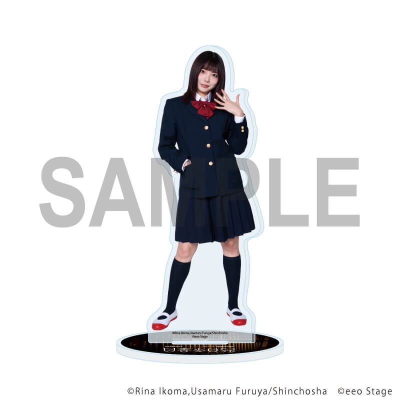 eeoステージアクリルスタンド「図書委員界」06/藍染カレン