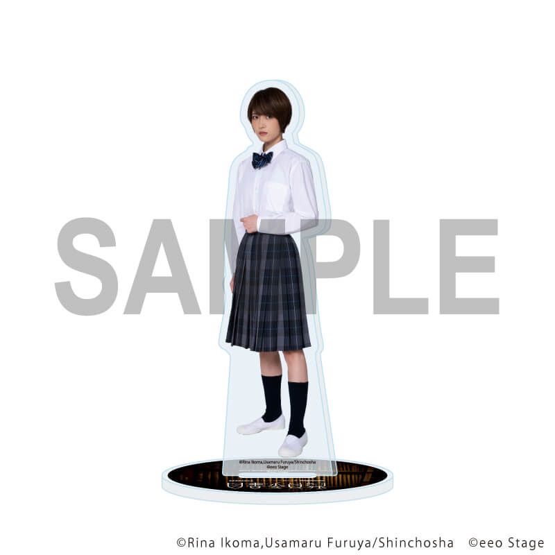eeoステージアクリルスタンド「図書委員界」02/若月佑美