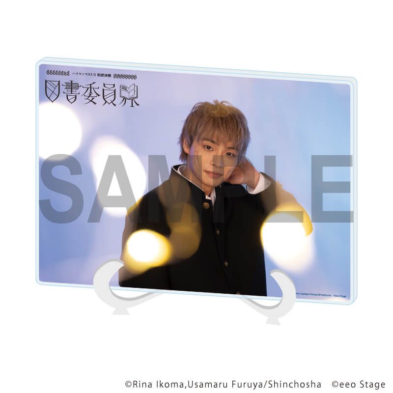 eeoステージ公演記念ボード「図書委員界」10/濱健人