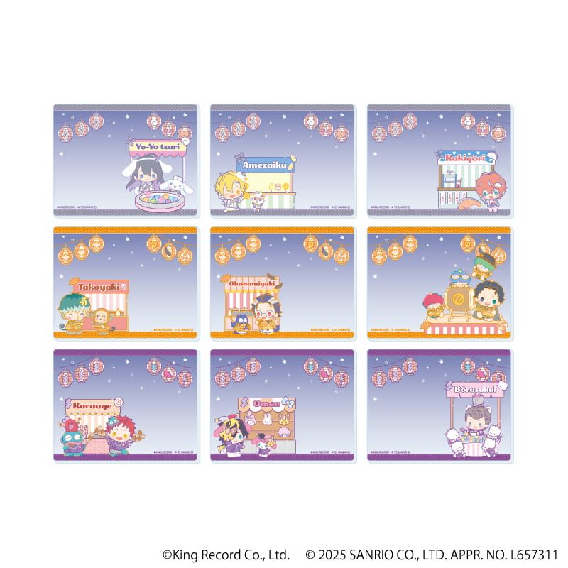 アクリルカード「ヒプノシスマイク SANRIO NAKAYOKU EDIT」02/コンプリートBOX(全9種)