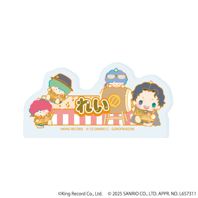 おなまえプレートバッジ「ヒプノシスマイク SANRIO NAKAYOKU EDIT」02/コンプリートBOX(全9種)